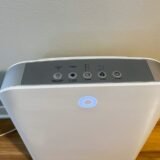 Air Purifier - Image 4